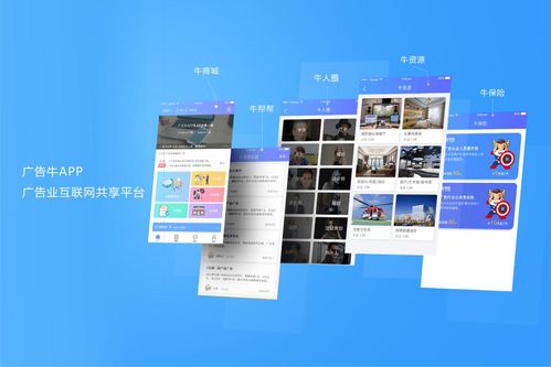 廣告業規?；B鎖化 首個開拓者能走多遠？