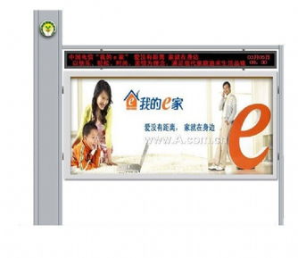 宿豫區順鼎廣告制品廠 專業廣告制品制造與創新方案