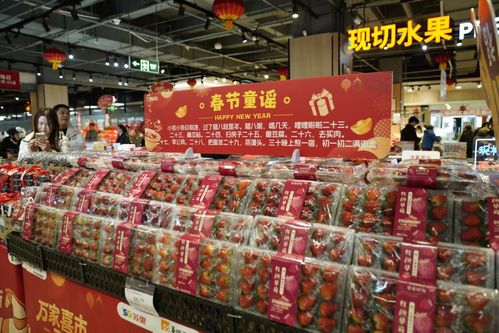 蘇果超市 以“品質生活”與“年貨新街”重塑春節消費體驗