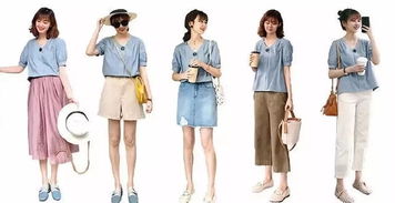 一衣多穿，解鎖時(shí)尚新可能 別再說(shuō)你沒(méi)衣服穿啦！