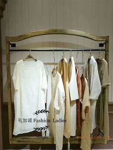 品牌折扣女裝與庫(kù)存女裝批發(fā)全解析 從生產(chǎn)源頭到價(jià)格策略